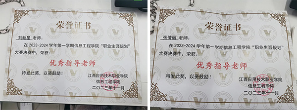 凤凰联盟·(中国区)官方网站