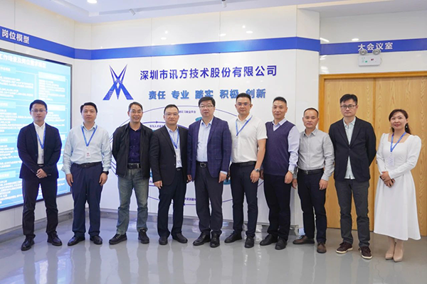 凤凰联盟·(中国区)官方网站