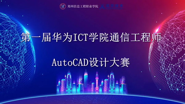 凤凰联盟·(中国区)官方网站