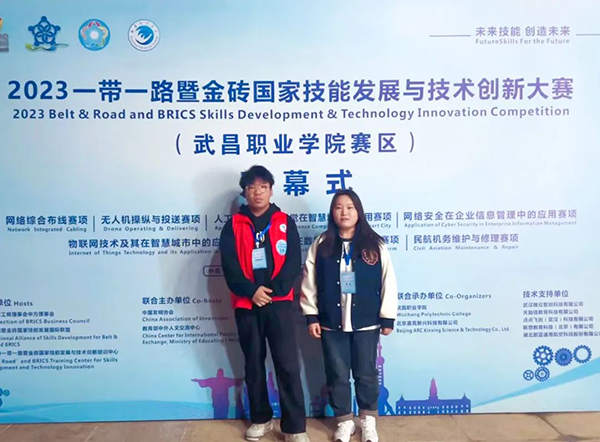 凤凰联盟·(中国区)官方网站