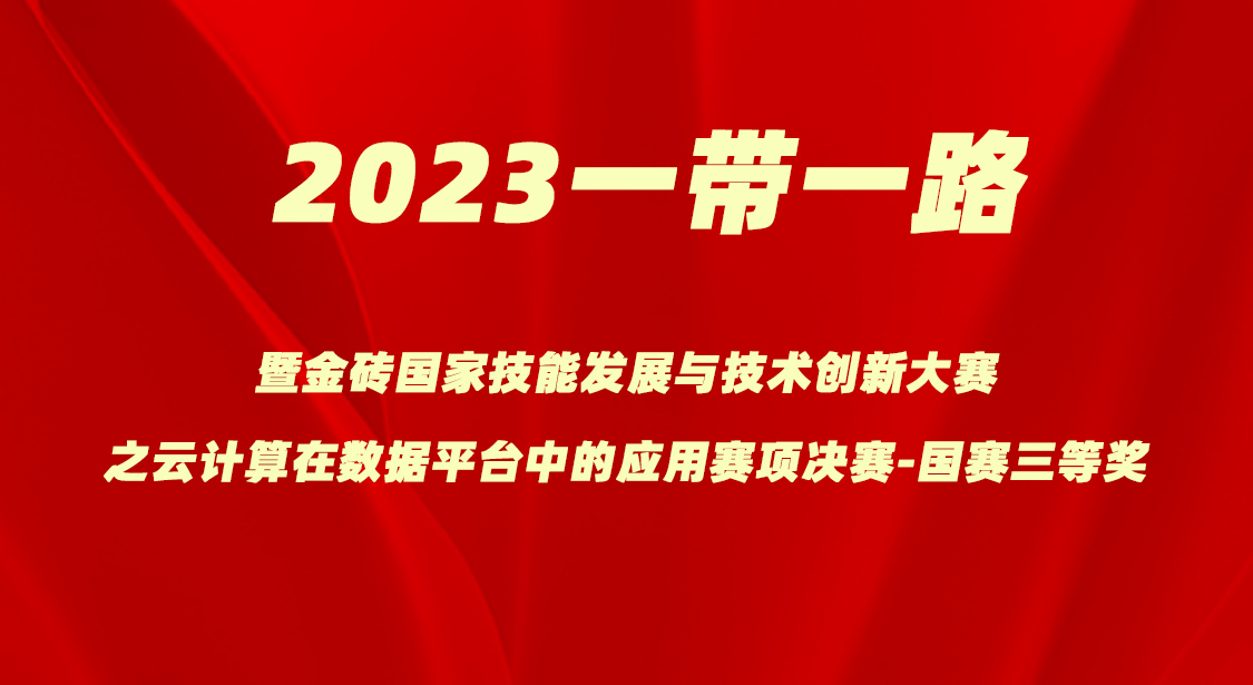 凤凰联盟·(中国区)官方网站