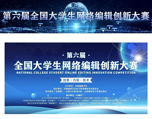 凤凰联盟·(中国区)官方网站