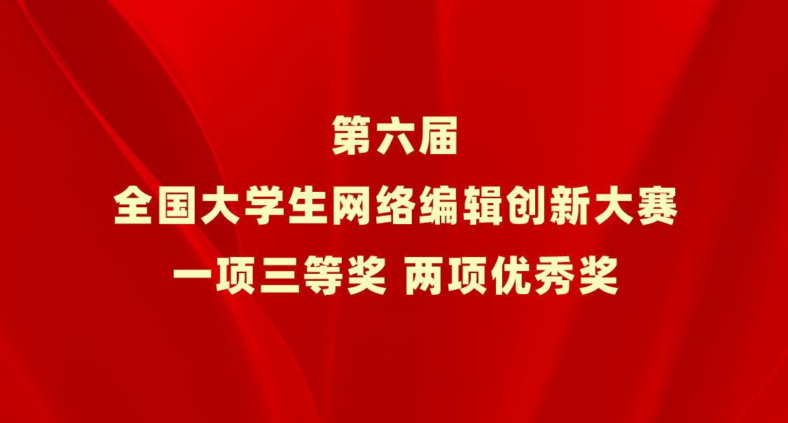 凤凰联盟·(中国区)官方网站