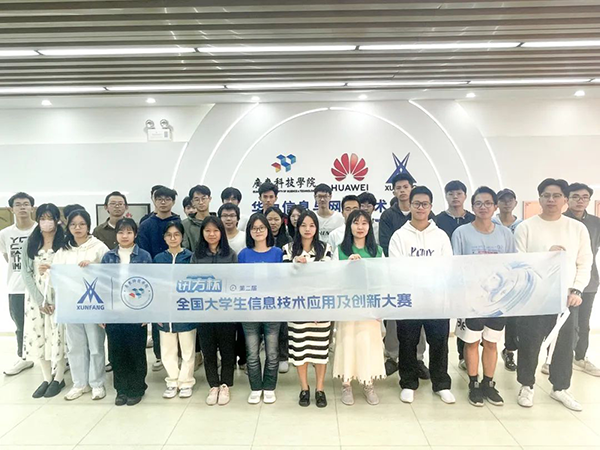 凤凰联盟·(中国区)官方网站