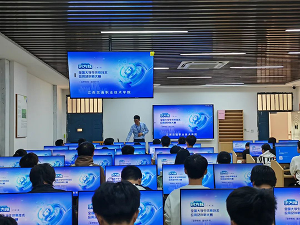 凤凰联盟·(中国区)官方网站