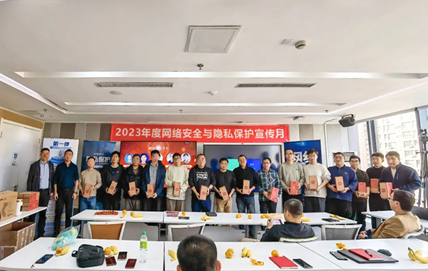 凤凰联盟·(中国区)官方网站