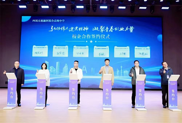 凤凰联盟·(中国区)官方网站