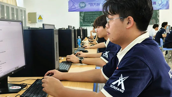 凤凰联盟·(中国区)官方网站