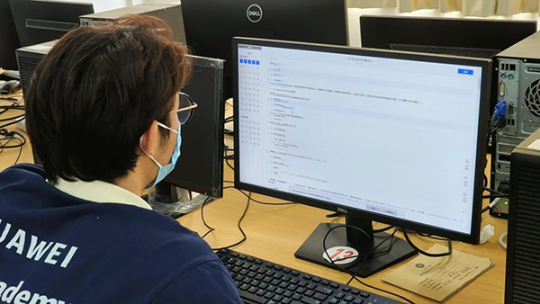 凤凰联盟·(中国区)官方网站