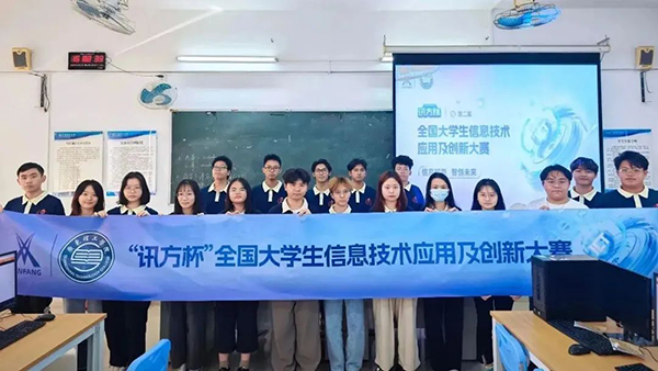 凤凰联盟·(中国区)官方网站