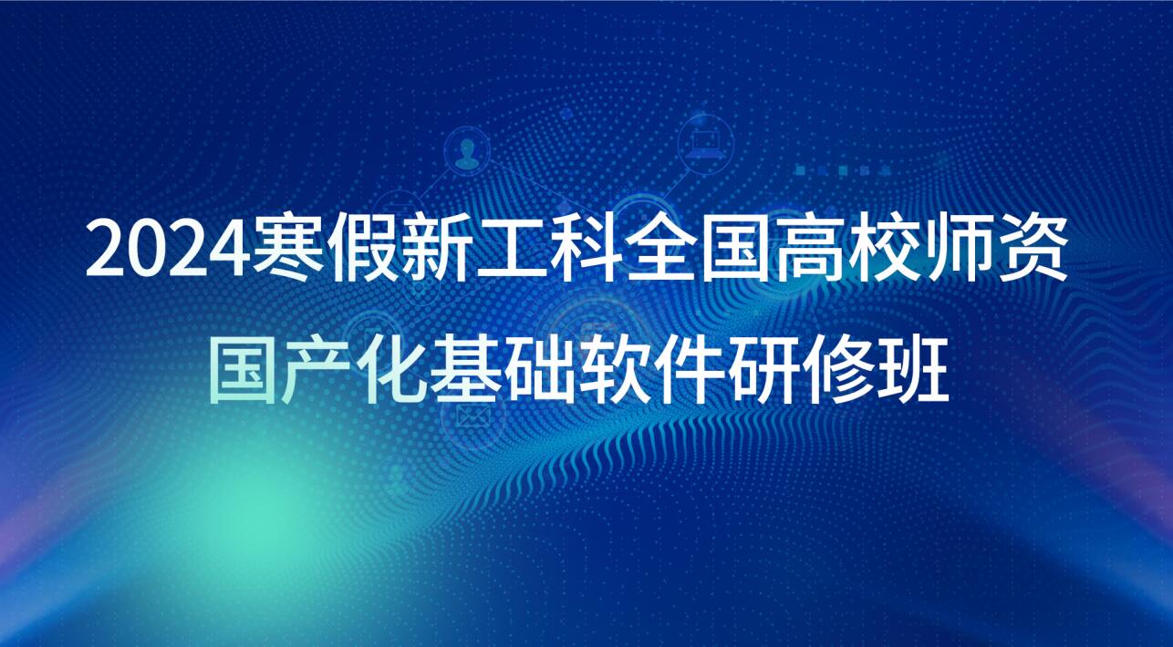 凤凰联盟·(中国区)官方网站