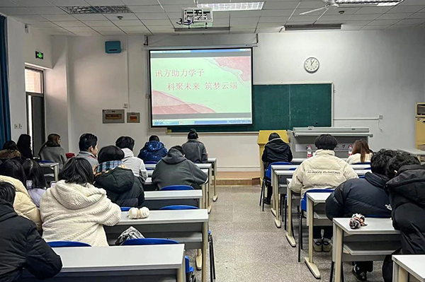 凤凰联盟·(中国区)官方网站