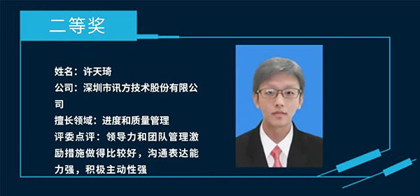 凤凰联盟·(中国区)官方网站