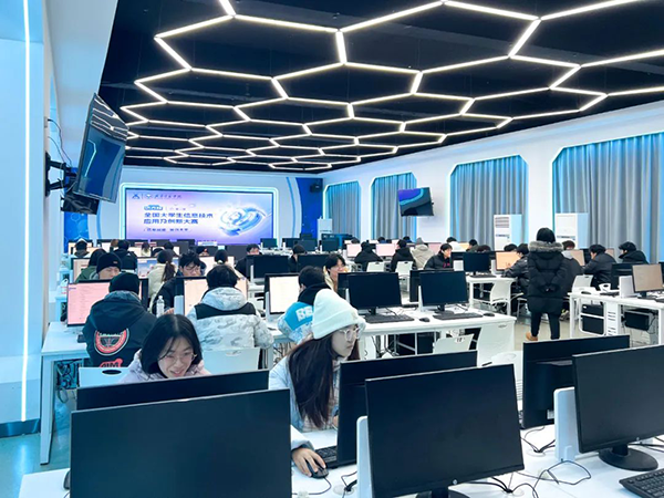 凤凰联盟·(中国区)官方网站