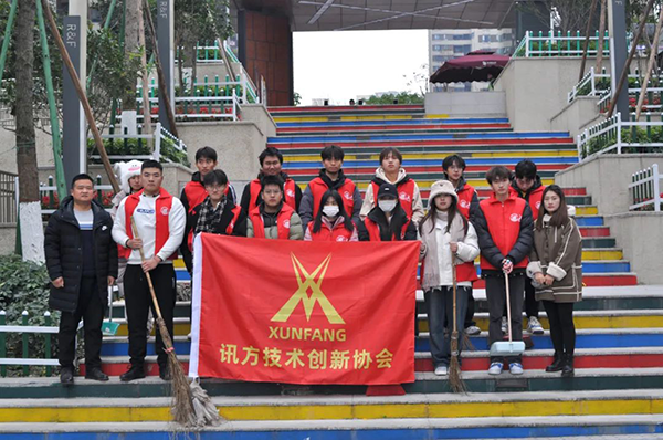 凤凰联盟·(中国区)官方网站