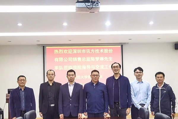 凤凰联盟·(中国区)官方网站