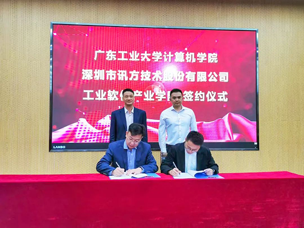 凤凰联盟·(中国区)官方网站