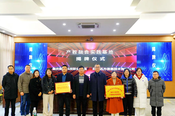 凤凰联盟·(中国区)官方网站