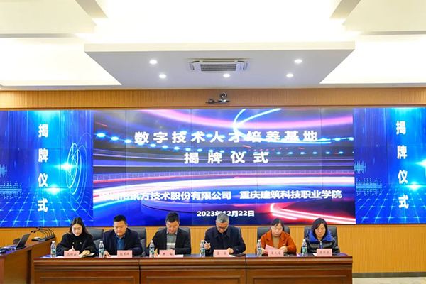 凤凰联盟·(中国区)官方网站