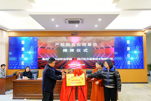 凤凰联盟·(中国区)官方网站