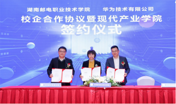 凤凰联盟·(中国区)官方网站