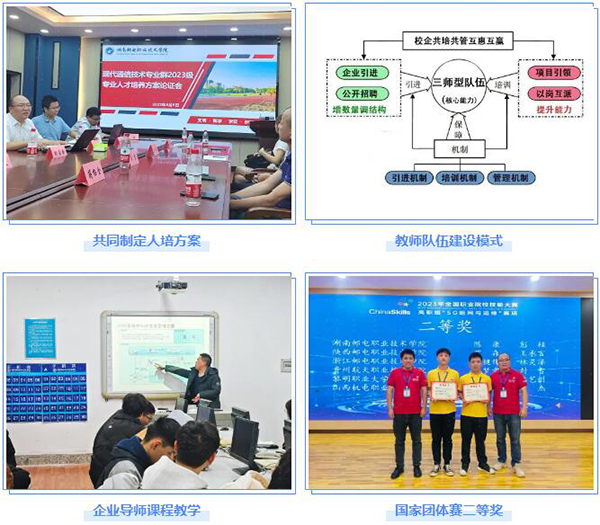 凤凰联盟·(中国区)官方网站