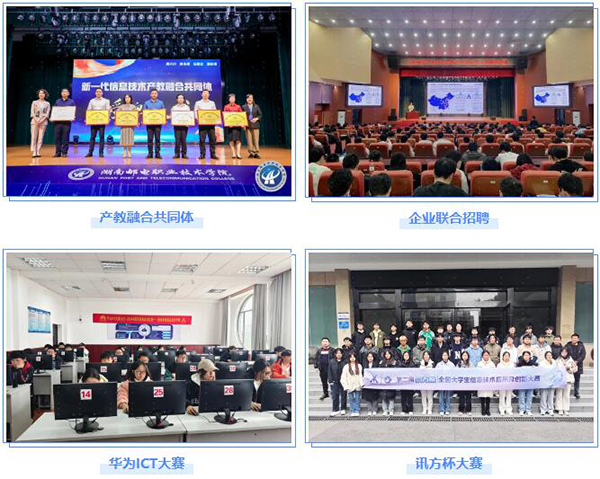 凤凰联盟·(中国区)官方网站