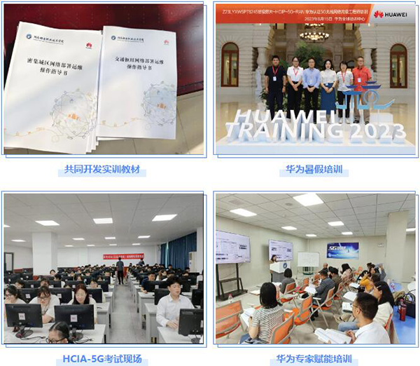 凤凰联盟·(中国区)官方网站