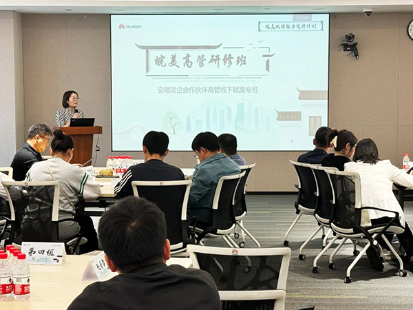 凤凰联盟·(中国区)官方网站