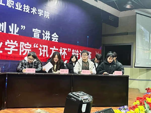 凤凰联盟·(中国区)官方网站