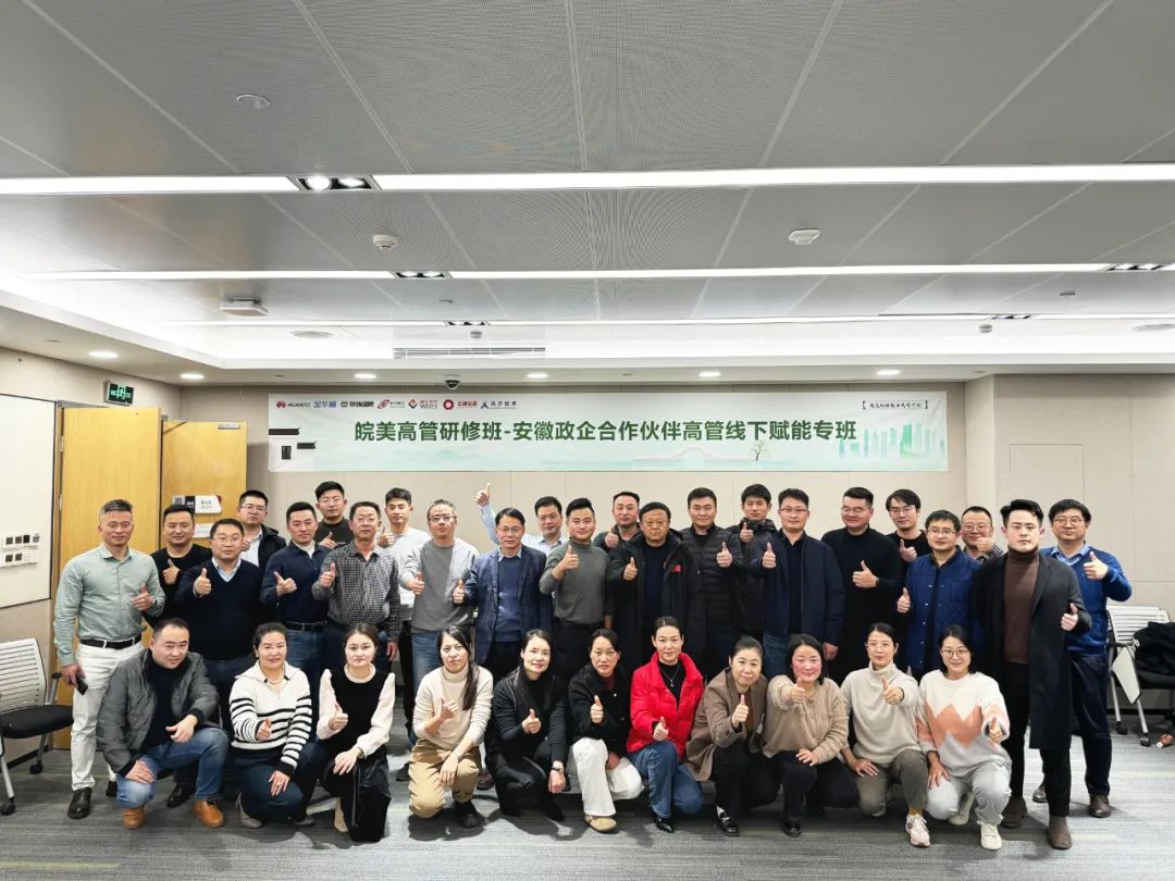 凤凰联盟·(中国区)官方网站