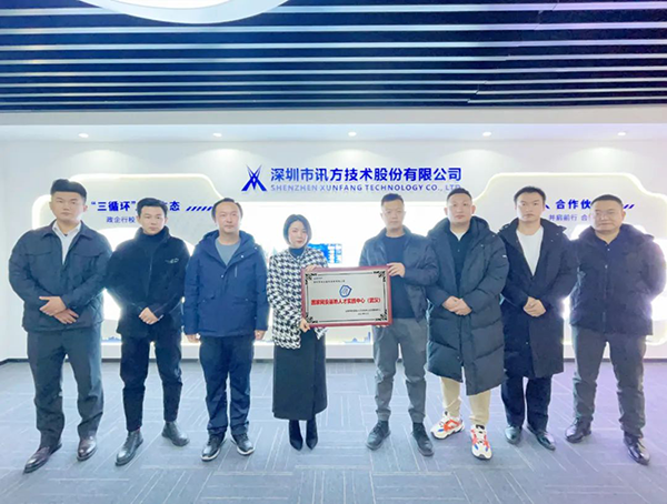 凤凰联盟·(中国区)官方网站