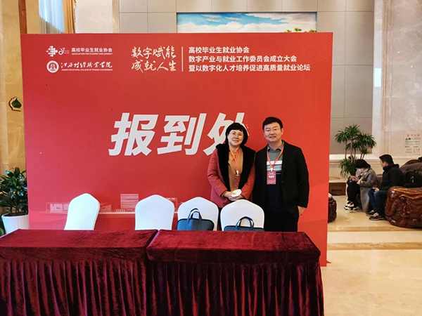 凤凰联盟·(中国区)官方网站