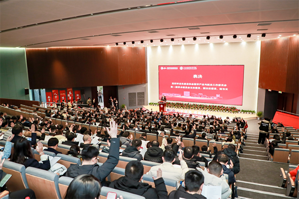 凤凰联盟·(中国区)官方网站