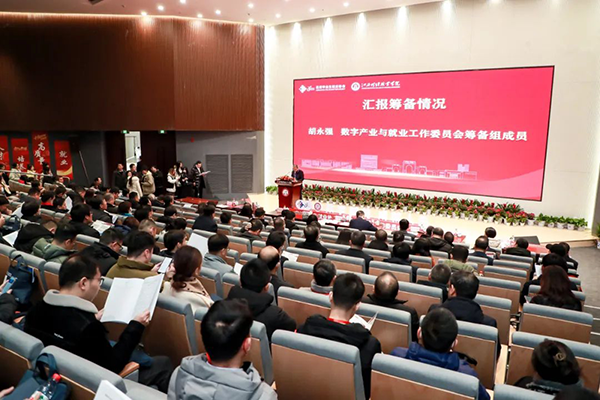 凤凰联盟·(中国区)官方网站