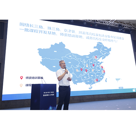 凤凰联盟·(中国区)官方网站