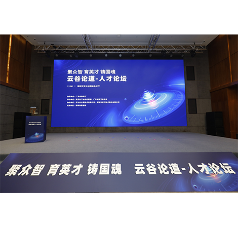 凤凰联盟·(中国区)官方网站