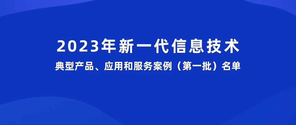 凤凰联盟·(中国区)官方网站