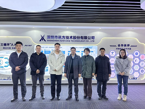 凤凰联盟·(中国区)官方网站