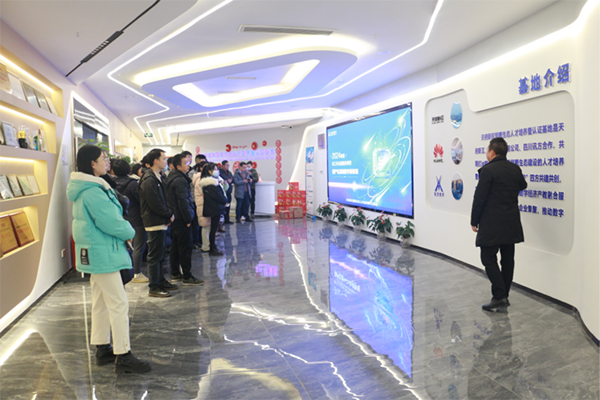 凤凰联盟·(中国区)官方网站