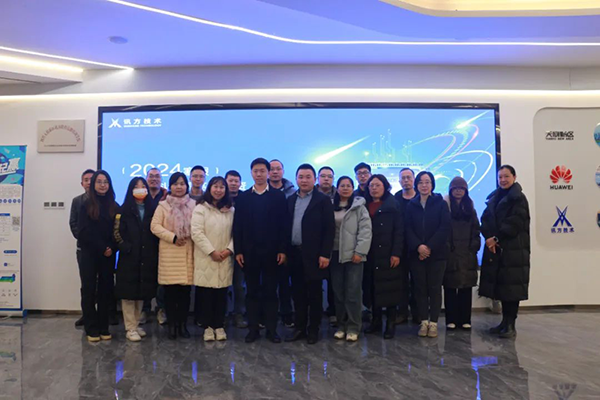 凤凰联盟·(中国区)官方网站