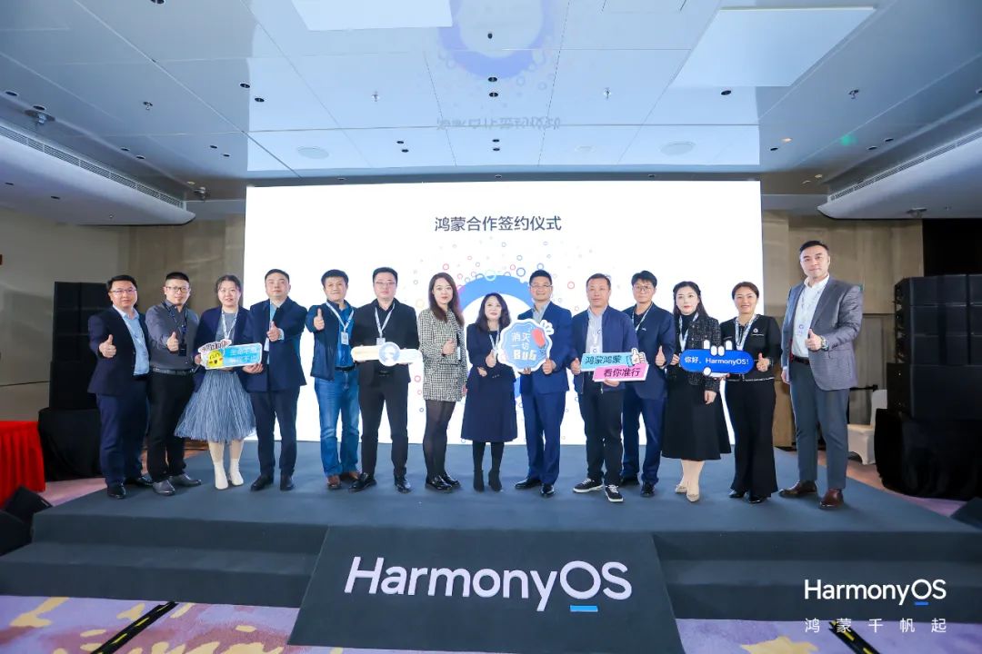 凤凰联盟·(中国区)官方网站