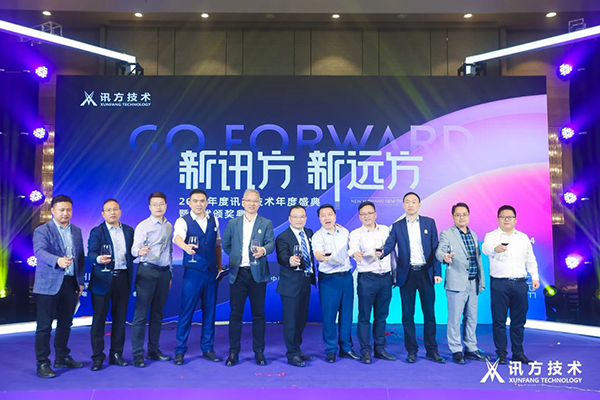 凤凰联盟·(中国区)官方网站