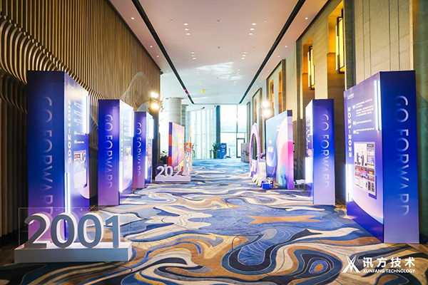 凤凰联盟·(中国区)官方网站