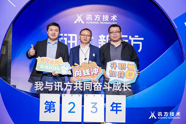 凤凰联盟·(中国区)官方网站