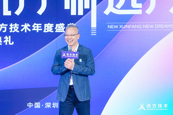 凤凰联盟·(中国区)官方网站