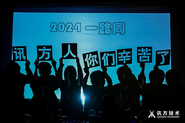 凤凰联盟·(中国区)官方网站