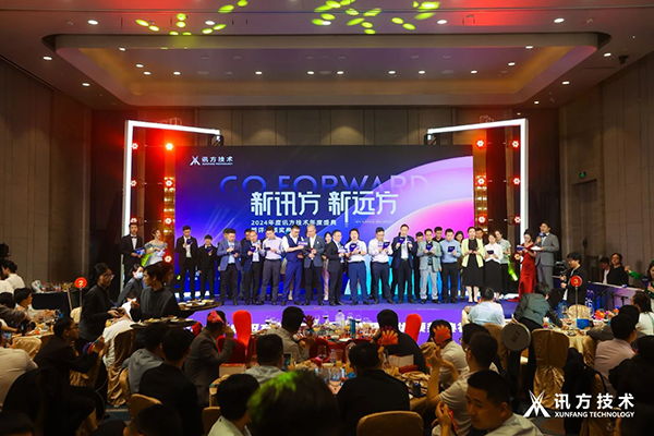 凤凰联盟·(中国区)官方网站