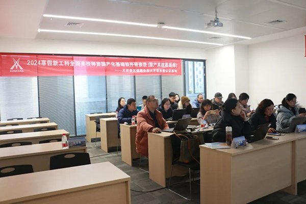 凤凰联盟·(中国区)官方网站