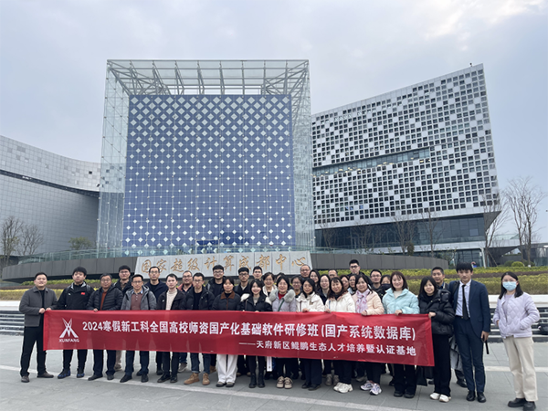 凤凰联盟·(中国区)官方网站